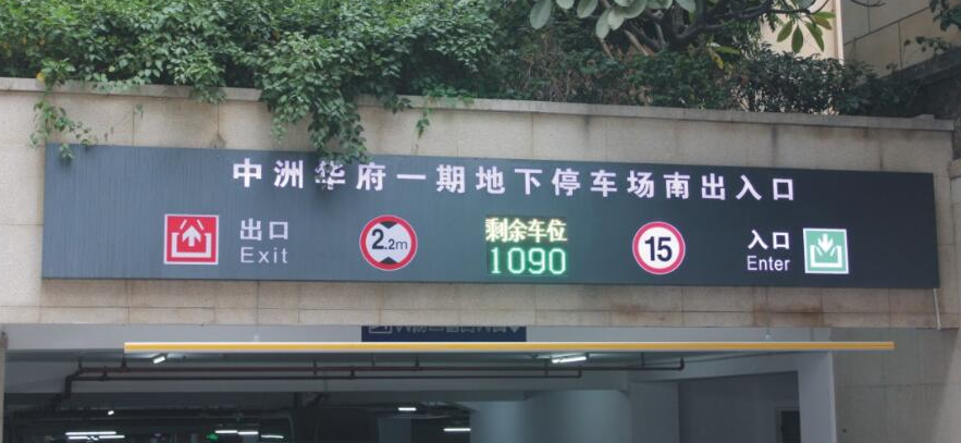 1494644160747508.png 圖片.png