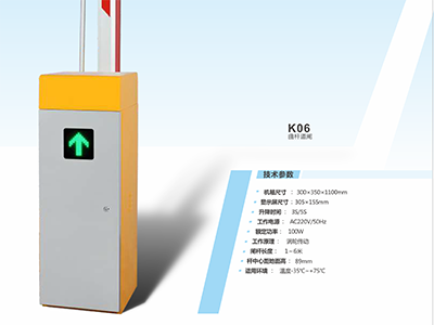 你知道電動(dòng)伸縮門是有哪些部件組成嗎？